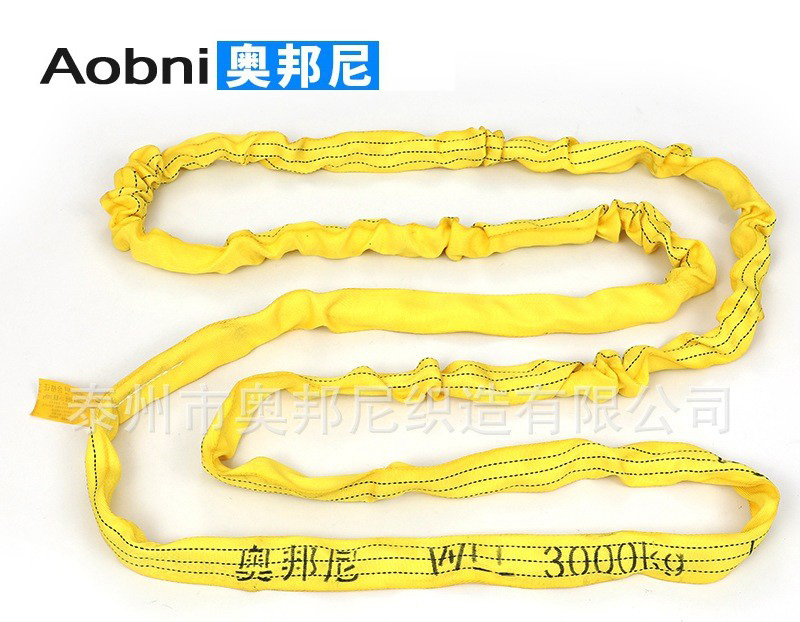 3T环形柔性吊装带