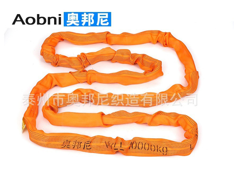 10T环形柔性吊装带